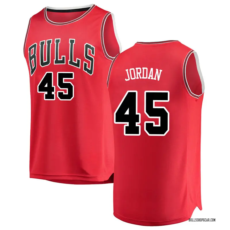 MICHAEL JORDAN SWINGMAN JERSEY