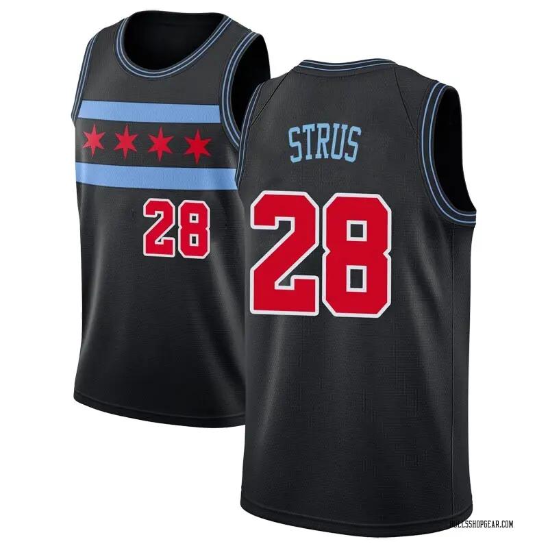 Nike Chicago Bulls Swingman Black Max Strus 2018/19 Jersey - City ...